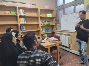 فعالیت های فرهنگی کتابخانه عمومی توحید اصفهان