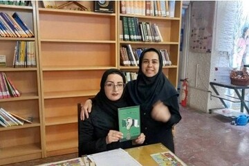 فعالیت های فرهنگی کتابخانه عمومی توحید اصفهان
