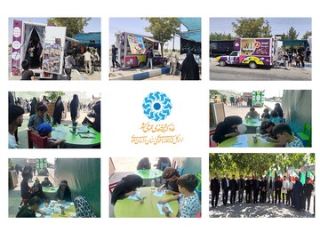 استقرار دو کتابخانه سیار پیک دانایی در مسیر ورودی زائرین حضرت ثامن الحجج(ع) به مشهد مقدس