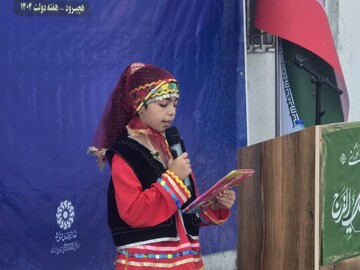 افتتاح اولین کتابخانه سیار مازندران در چالوس