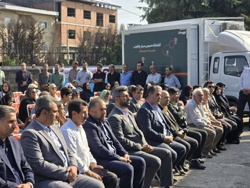 افتتاح اولین کتابخانه سیار مازندران در چالوس