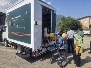 افتتاح اولین کتابخانه سیار مازندران در چالوس