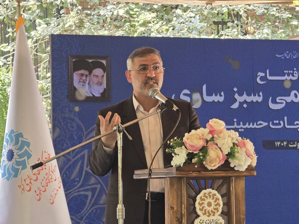 نخستین کتابخانه سبز کشور در ساری افتتاح شد