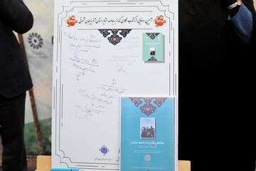 اختتامیه اولین جشنواره کتابخوانی عشایر آذربایجان شرقی