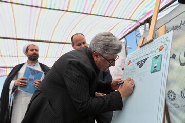 اختتامیه اولین جشنواره کتابخوانی عشایر آذربایجان شرقی