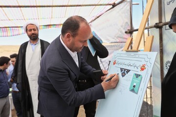 اختتامیه اولین جشنواره کتابخوانی عشایر آذربایجان شرقی