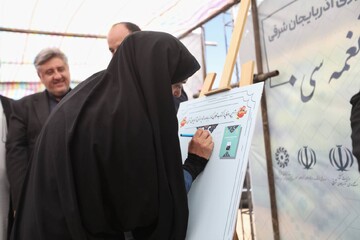 اختتامیه اولین جشنواره کتابخوانی عشایر آذربایجان شرقی