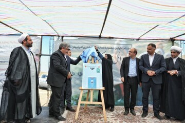 اختتامیه اولین جشنواره کتابخوانی عشایر آذربایجان شرقی