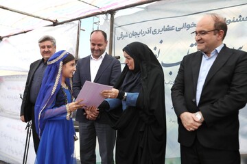 اختتامیه اولین جشنواره کتابخوانی عشایر آذربایجان شرقی