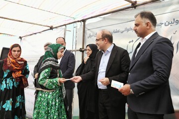 اختتامیه اولین جشنواره کتابخوانی عشایر آذربایجان شرقی