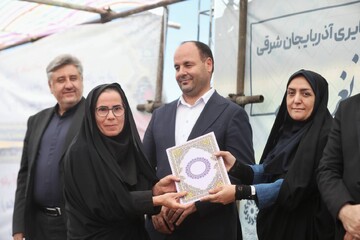 اختتامیه اولین جشنواره کتابخوانی عشایر آذربایجان شرقی