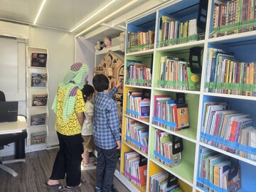 کتابخانه سیار چالوس