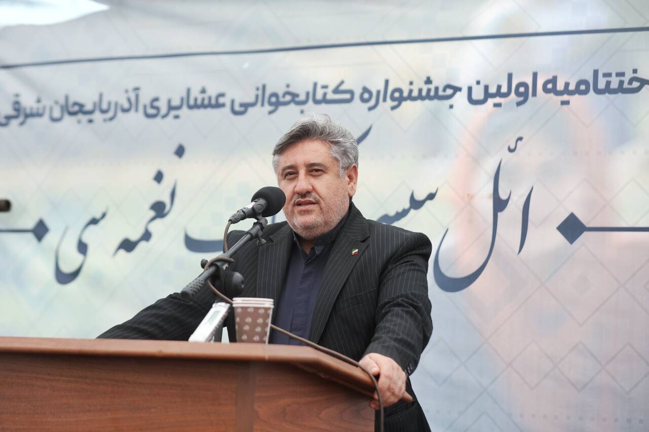 توسعه عدالت فرهنگی با ارتقای کتابخوانی؛ محور برنامههای مسئولان آذربایجان شرقی برای جامعه عشایری