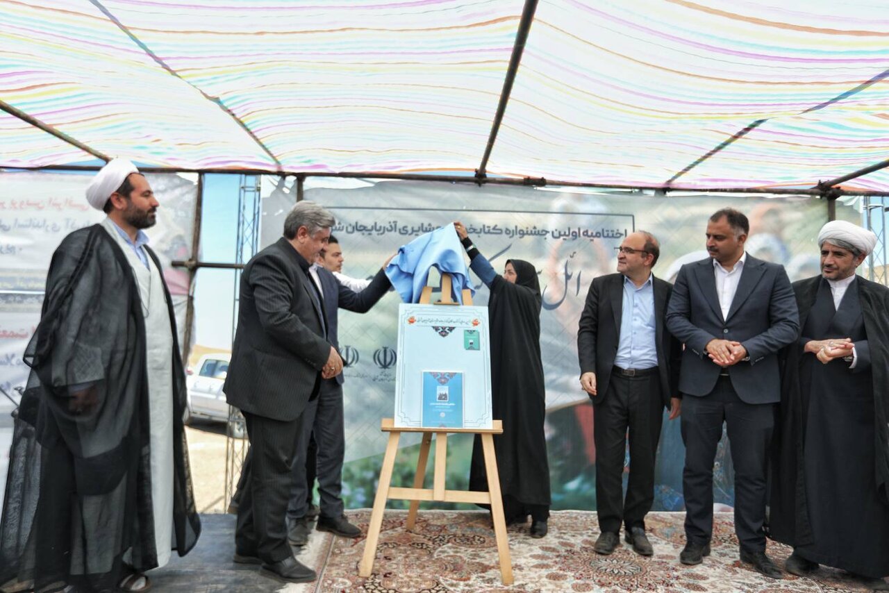 توسعه عدالت فرهنگی با ارتقای کتابخوانی؛ محور برنامههای مسئولان آذربایجان شرقی برای جامعه عشایری