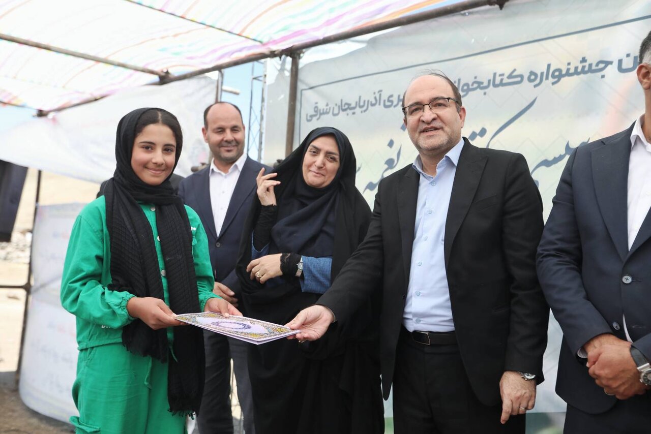 برگزیدگان اولین جشنواره کتابخوانی عشایر آذربایجان شرقی معرفی و تجلیل شدند