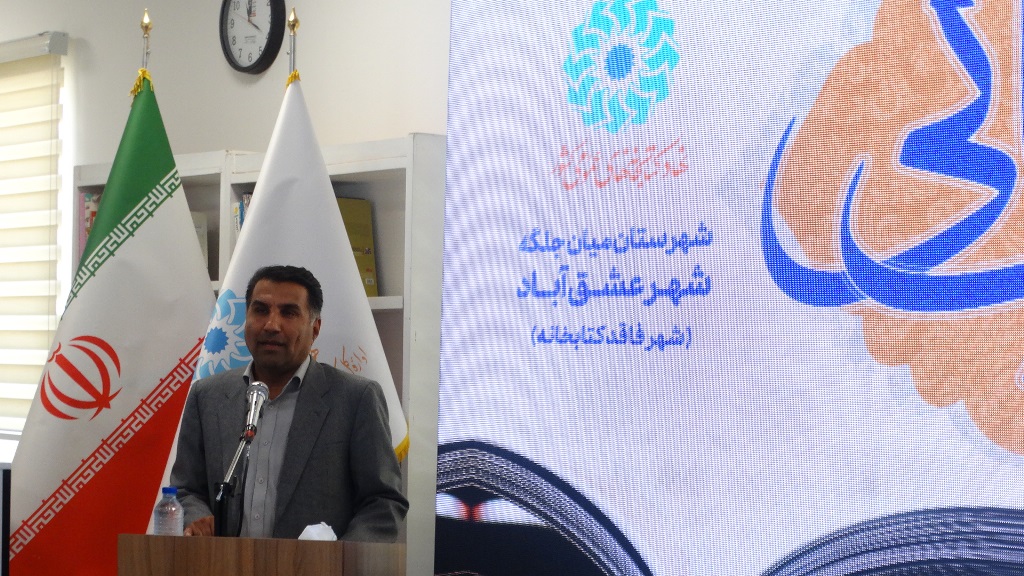 افتتاح نخستین کتابخانه عمومیِ عشق آباد شهرستان میان جلگه  در خراسان رضوی
