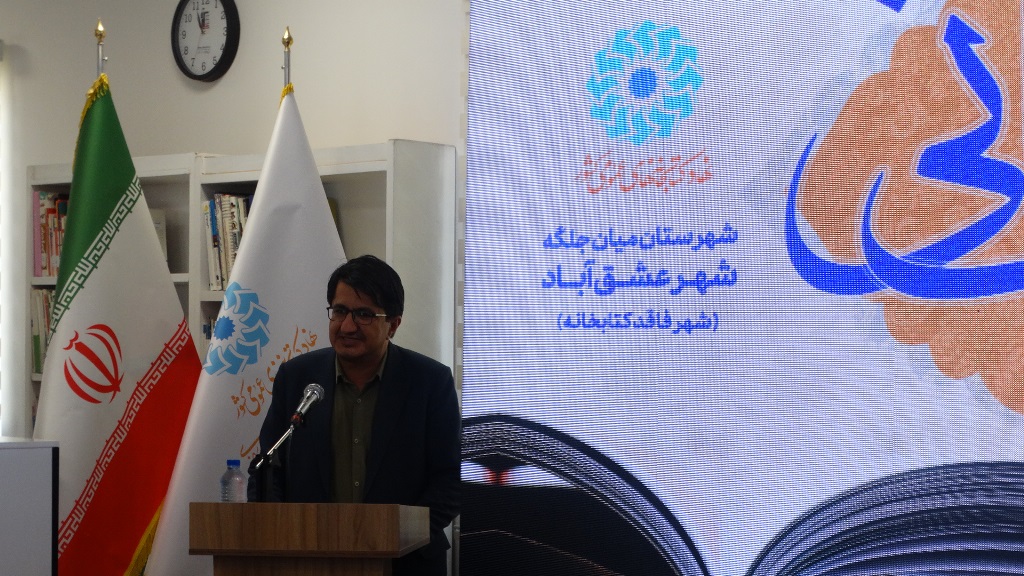افتتاح نخستین کتابخانه عمومیِ عشق آباد شهرستان میان جلگه  در خراسان رضوی