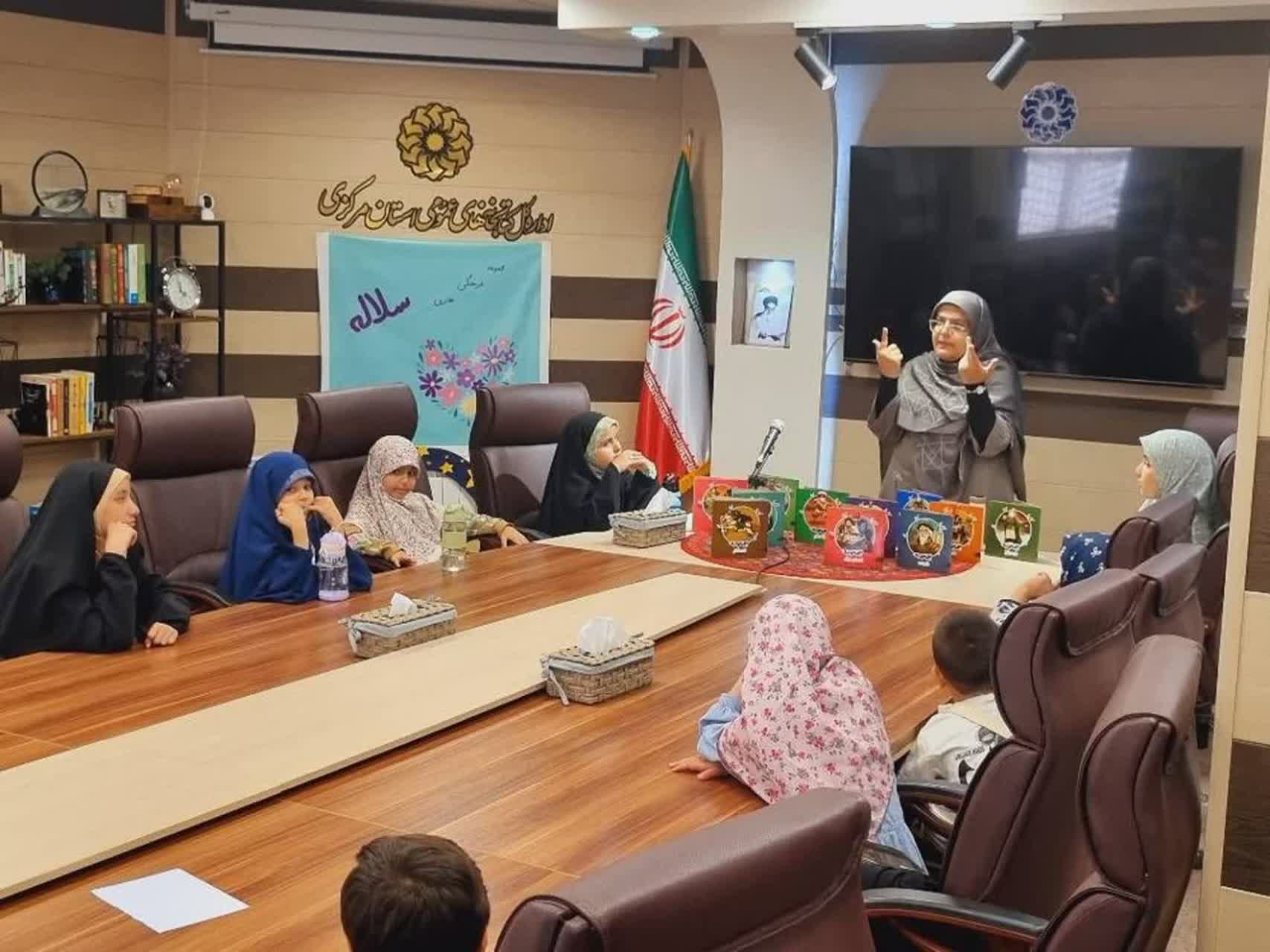 کتابخانههای عمومی، بستر شکوفایی استعدادهای فرهنگی و هنری در استان مرکزی