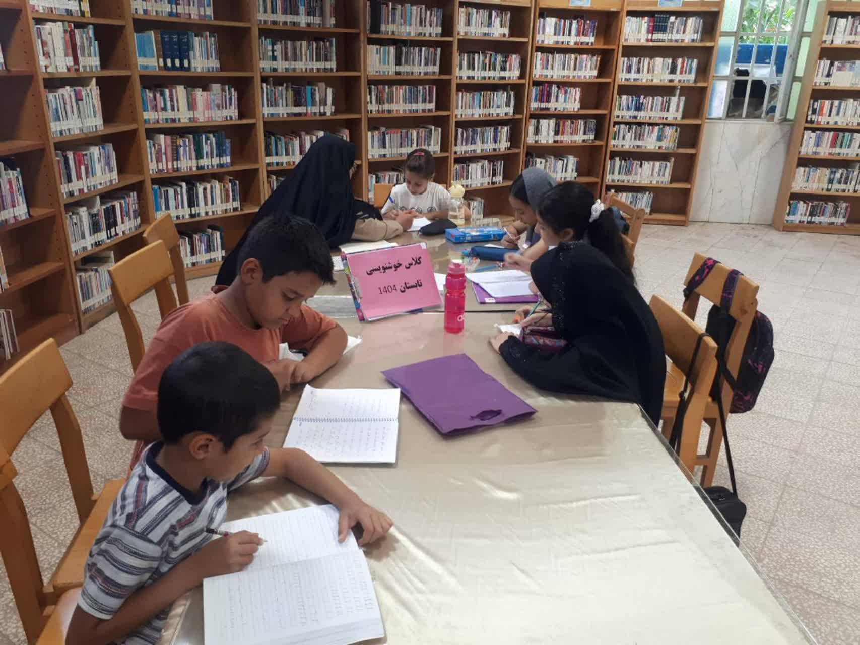 کتابخانه‌های عمومی، بستر شکوفایی استعدادهای فرهنگی و هنری در استان مرکزی