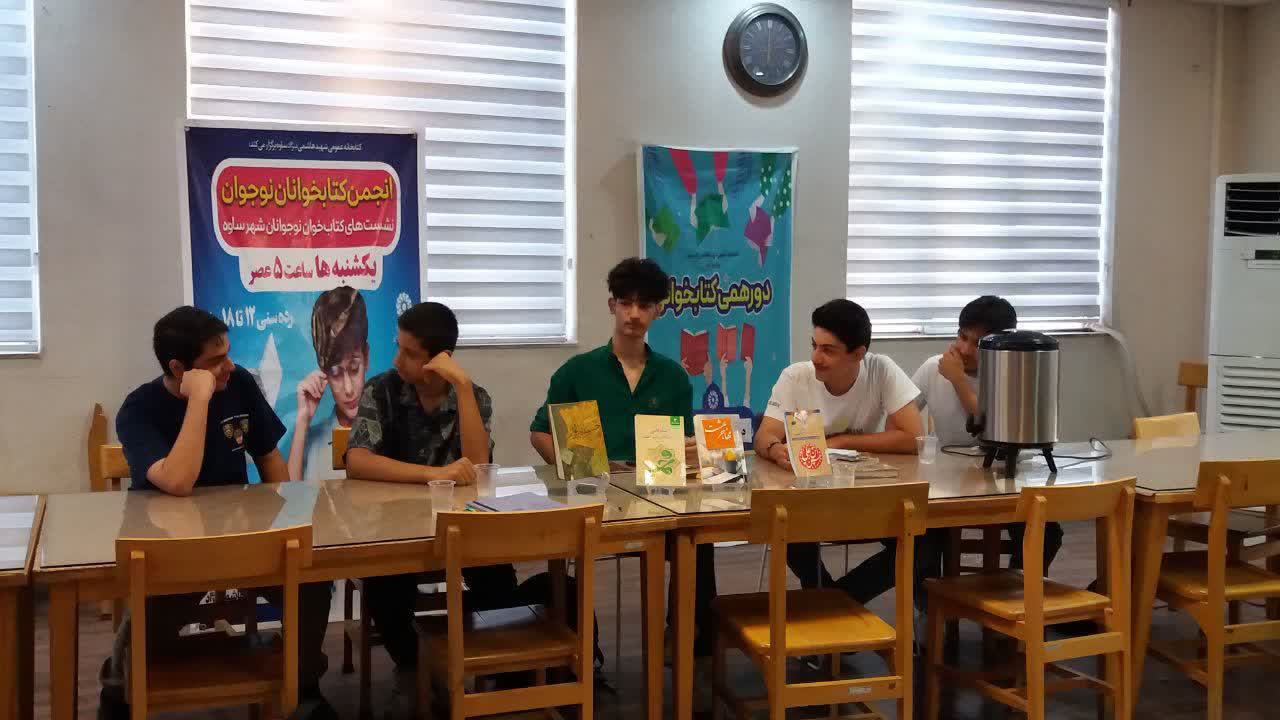 کتابخانه‌های عمومی، بستر شکوفایی استعدادهای فرهنگی و هنری در استان مرکزی