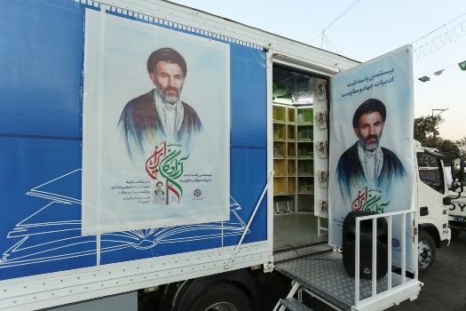 تقریظ حضرت آیتالله خامنهای بر کتاب «پاسیاد پسر خاک» رونمایی شد