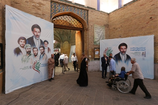 تقریظ حضرت آیتالله خامنهای بر کتاب «پاسیاد پسر خاک» رونمایی شد