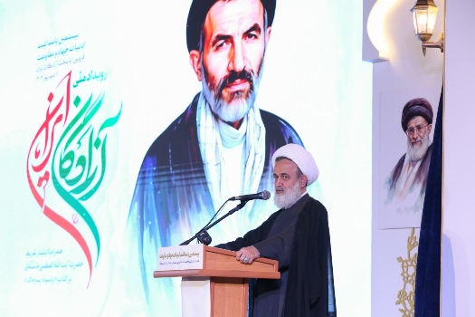 تقریظ حضرت آیت‌الله خامنه‌ای بر کتاب «پاسیاد پسر خاک» رونمایی شد