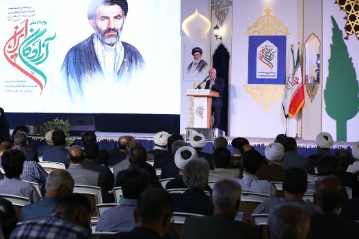 تقریظ حضرت آیت‌الله خامنه‌ای بر کتاب «پاسیاد پسر خاک» رونمایی شد