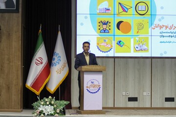آیین افتتاح بوت کمپ «طراحی خدمات برای نوجوانان» به میزبانی اداره کل کتابخانه های عمومی خراسان رضوی