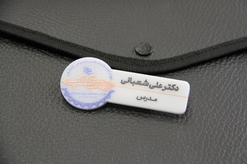 اولین روز از دوره آموزشی بوت کمپ طراحی خدمات برای نوجوانان به میزبانی استان خراسان رضوی