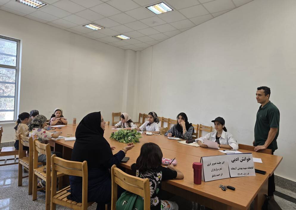 تجربهای تازه از خوانش و تصویرگری ادبی در کتابخانه شهید بهشتی آشخانه