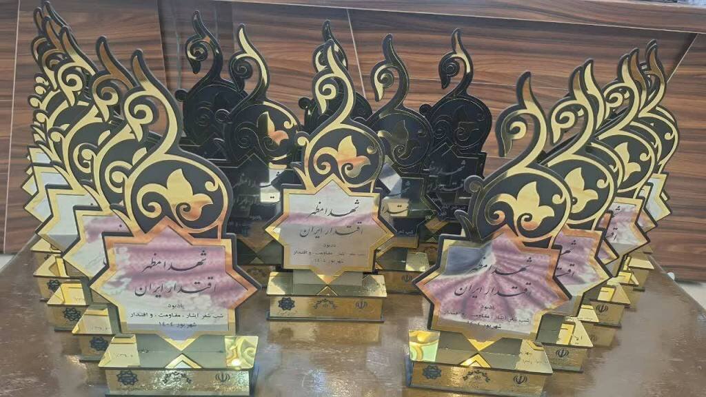 برگزاری شب شعر «ایثار، مقاومت و اقتدار» در عجبشیر