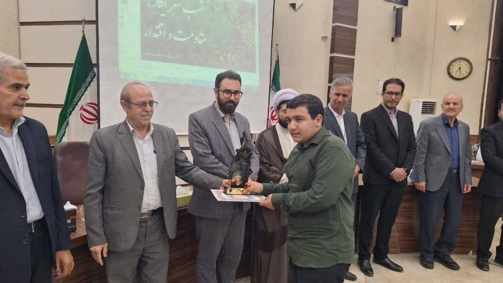 برگزاری شب شعر «ایثار، مقاومت و اقتدار» در عجب‌شیر