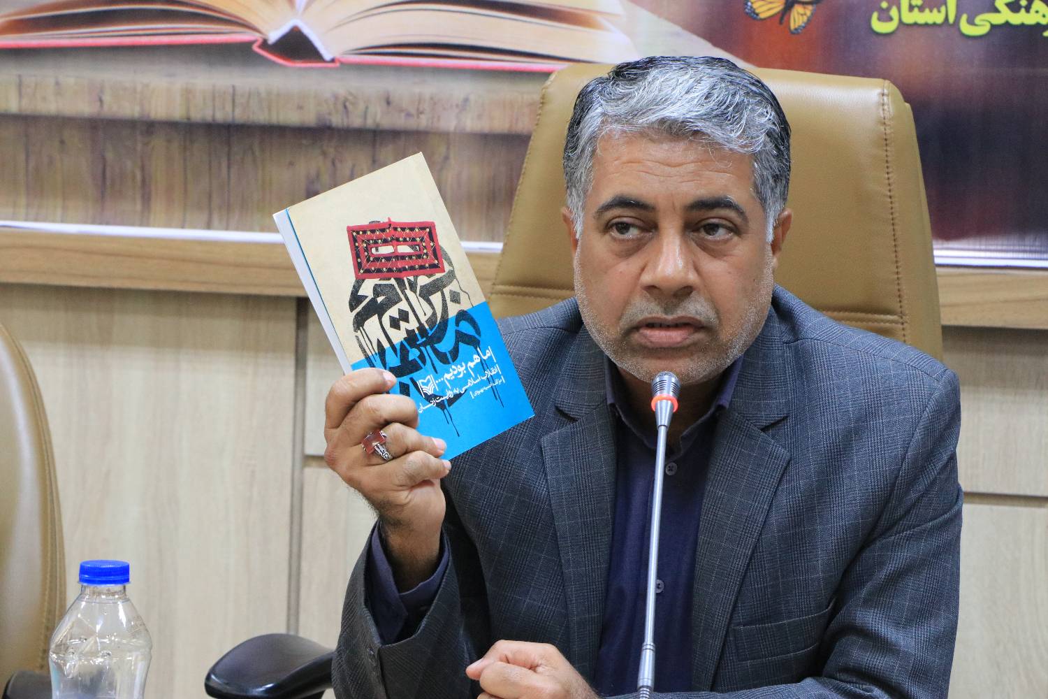 «نشست‌های کتابخوان» فرصتی ارزشمند برای گسترش فرهنگ مطالعه و الگوسازی در میان اقشار مختلف جامعه است