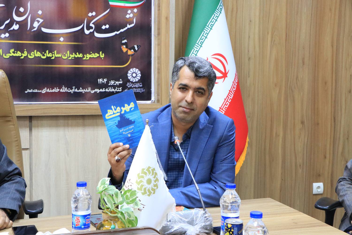 «نشستهای کتابخوان» فرصتی ارزشمند برای گسترش فرهنگ مطالعه و الگوسازی در میان اقشار مختلف جامعه است