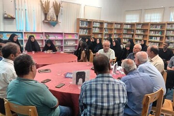 محفل ادبی برگ های نجواگر