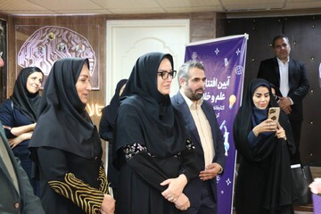 بازگشایی تالار علم و خلاقیت امیرکبیر کرج با حضور دبیرکل نهاد