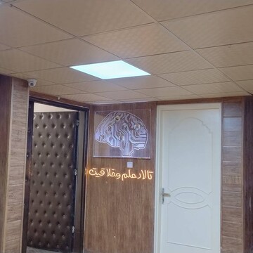 افتتاح تالار علم خلاقیت