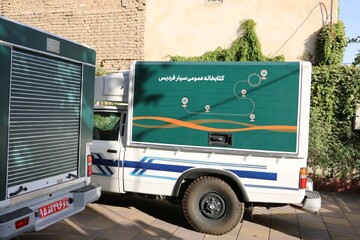 افتتاح سه کتابخانه سیار با حضور دبیرکل نهاد