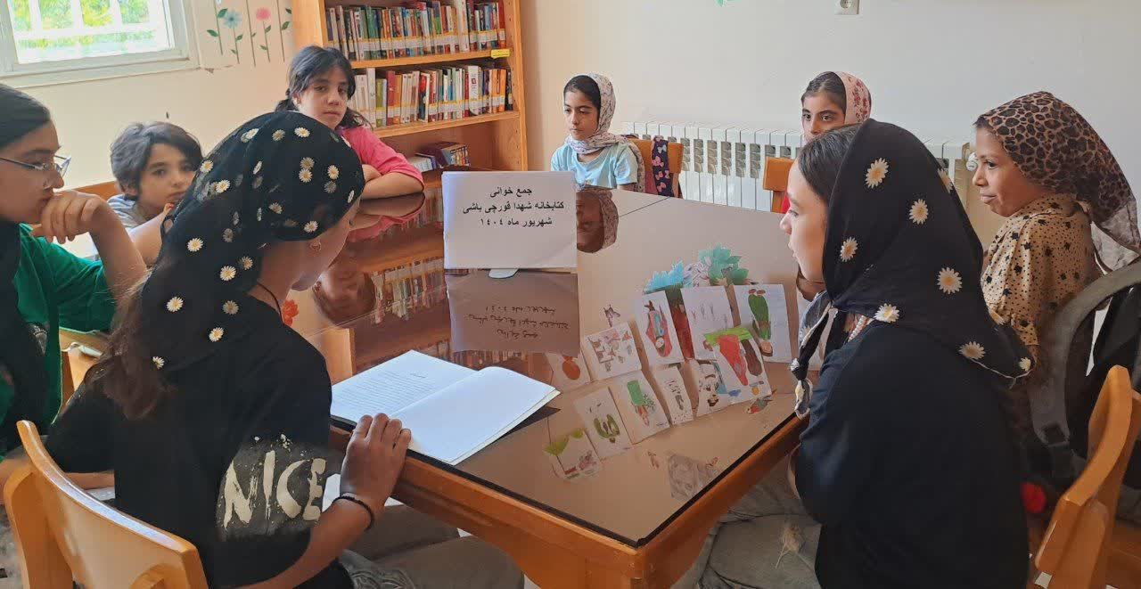 گرامیداشت هفته دولت در کتابخانه‌های عمومی استان مرکزی