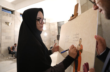 آیین «حماسه ای برای ایران» در آرامگاه فردوسی مشهد مقدس برگزار شد