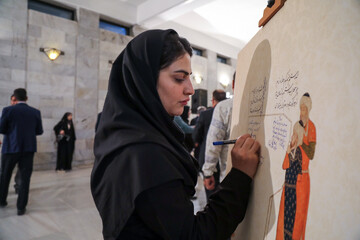 آیین «حماسه ای برای ایران» در آرامگاه فردوسی مشهد مقدس برگزار شد