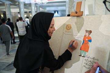 آیین «حماسه ای برای ایران» در آرامگاه فردوسی مشهد مقدس برگزار شد