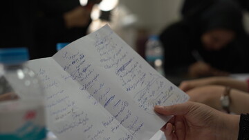 پنجمین روز از دوره آموزشی بوت کمپ «طراحی خدمات برای نوجوانان» به میزبانی استان خراسان رضوی