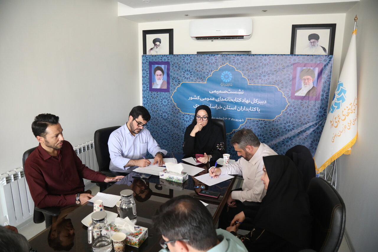 دبیرکل نهاد: کارگروههای ویژه برای رسیدگی به دغدغههای کتابداران تشکیل شده است