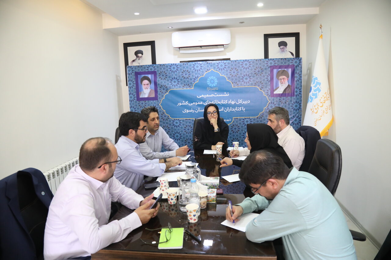 دبیرکل نهاد: کارگروههای ویژه برای رسیدگی به دغدغههای کتابداران تشکیل شده است