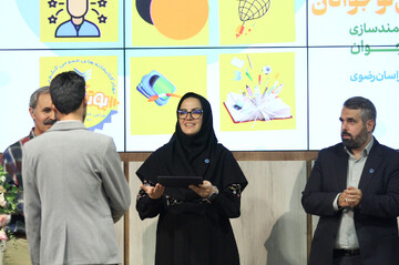 اختتامیه بوت کمپ طراحی خدمت برای نوجوانان