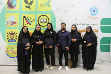 اختتامیه بوت کمپ طراحی خدمت برای نوجوانان