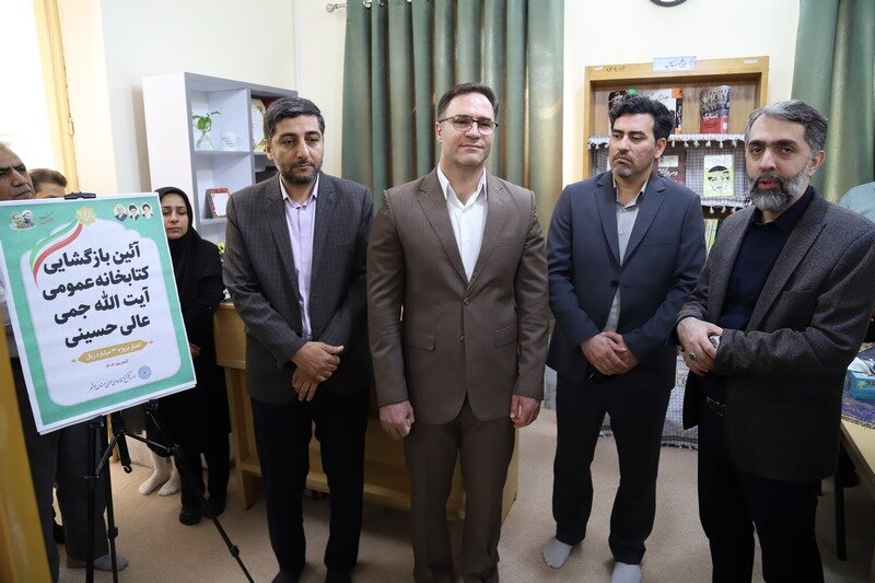 بازگشایی دو کتابخانه عمومی در شهرستان تنگستان