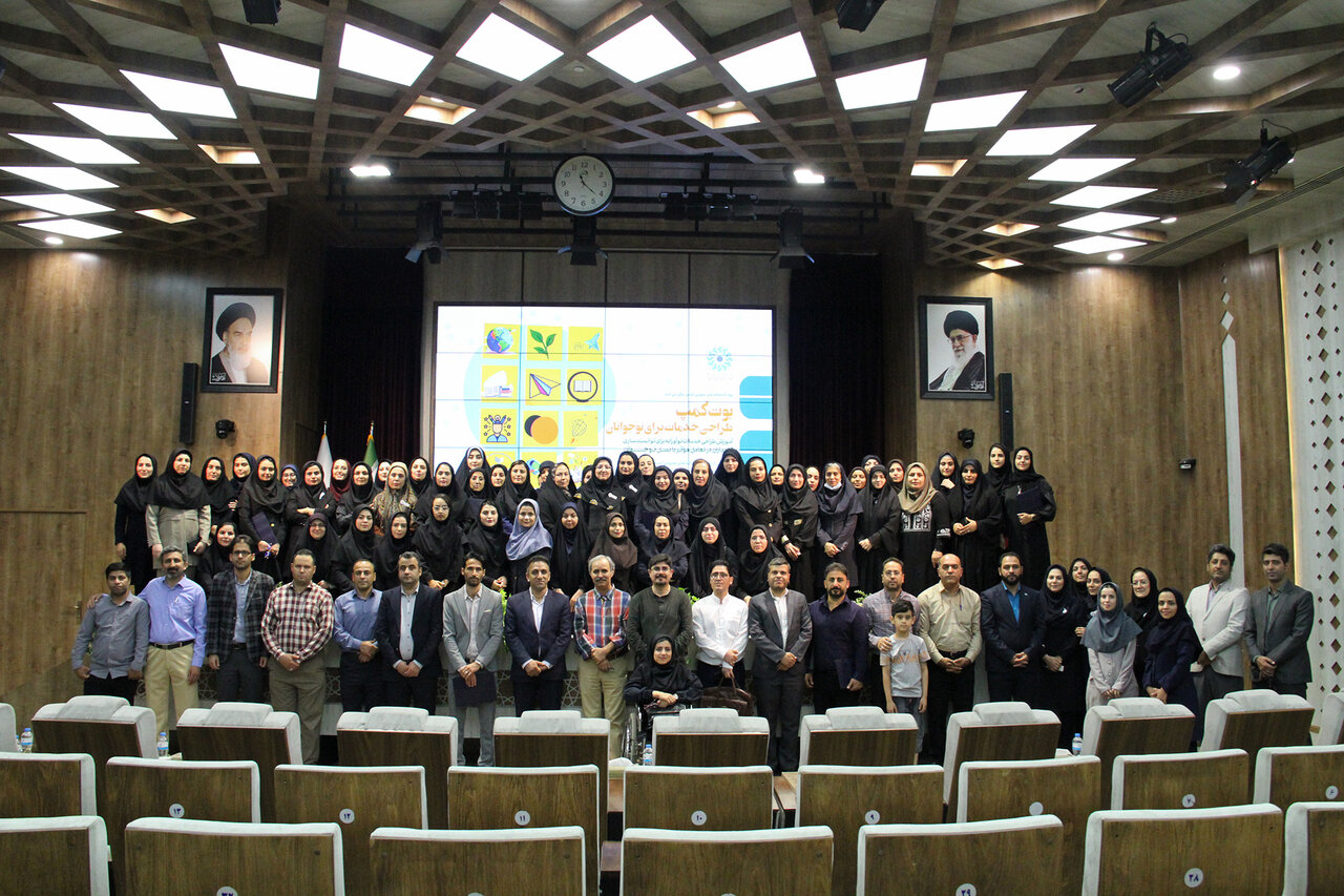 تعهد کتابداران بوت‌کمپ «طراحی خدمت برای نوجوانان» به کنشگری فعال و نوآوری در کتابخانه‌ها